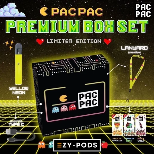 PACPAC Pixel Box Set พอตเปลี่ยนหัว เซ็ตพร้อมสูบ