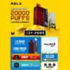 Relx Creator 20000 คำ เครื่อง